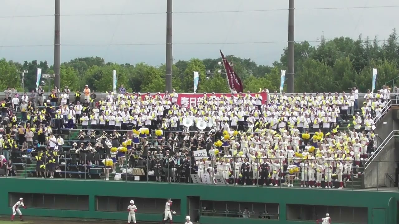 2024夏選手権埼玉大会応援　春日部共栄　サンバデジャネイロ~サウスポー~君の瞳に恋してる~モンキーターン