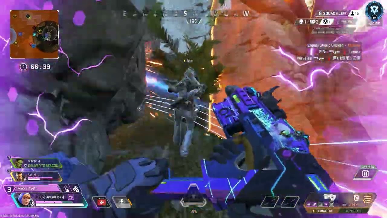 Just a casual video about Apex