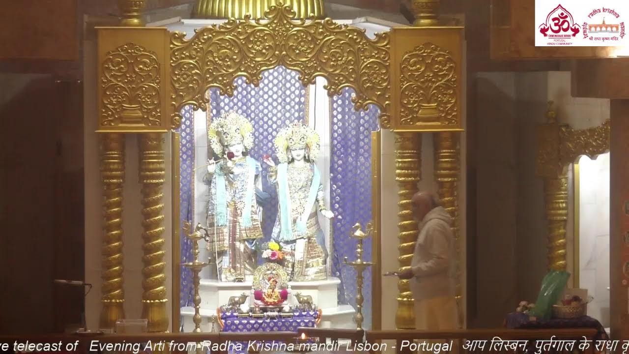 Radha Krishna Mandir - Lisbon