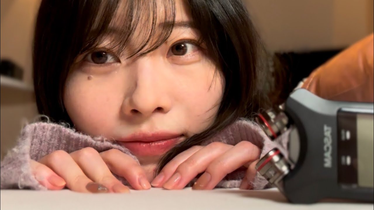【囁き雑談ASMR】会社に行けない日のそばにいるロールプレイ