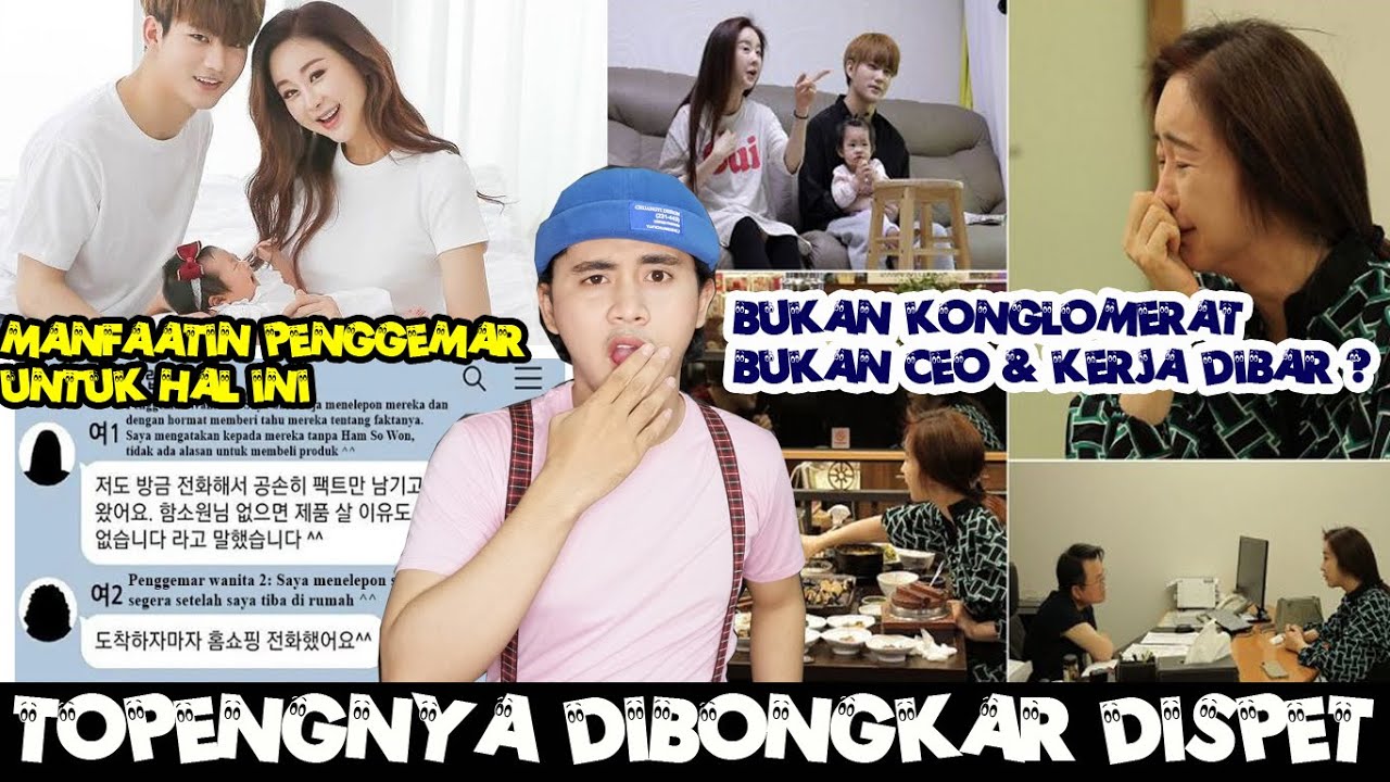 LAGI HEBOH !! DISPATCH BONGKAR TOPENG ARTIS TERNAMA LAGI !! MANFAATKAN PENGGEMAR UNTUK HAL INI