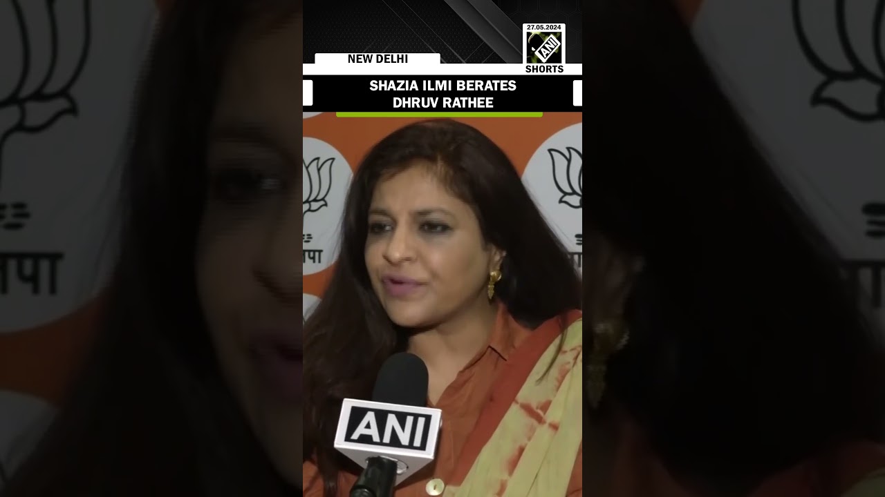 &ldquo;Kis Tarah Ke Log Hai&hellip;&rdquo; Shazia Ilmi blasts Dhruv Rathee over &lsquo;targeting&rsquo; Swati Maliwal