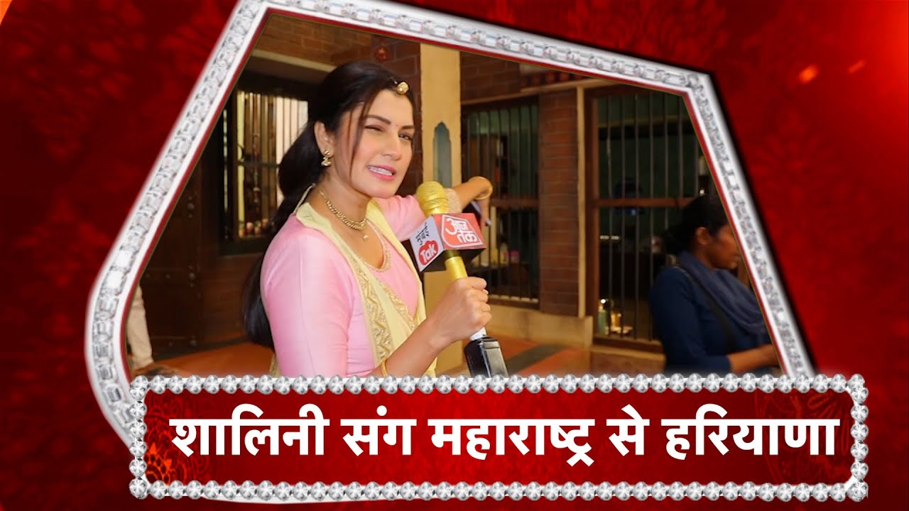 A beauty dayout with Harphool Mohini s Shalini aka Sonali Nikam with #saasbahuaurbetiyaan