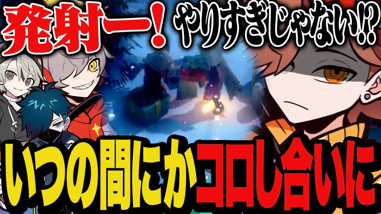 【#3】楽しいパーティーゲームのはずがいつの間にか潰し合いの大げんかがが始まってた件【PummelParty/プメルパーティー】