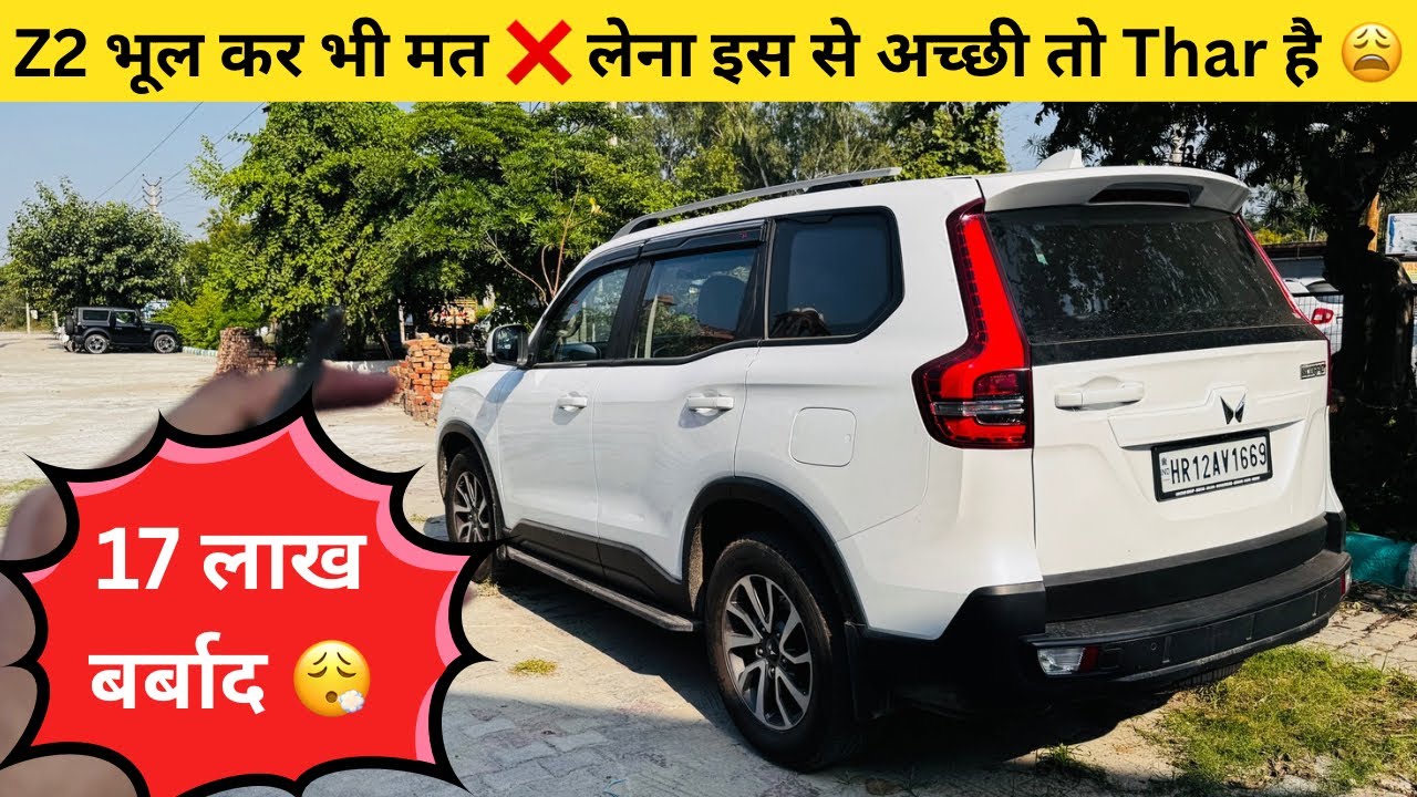 😳 Z2 Bana Di Z8! Scorpio N Ka Steering itna tight ki Jaan Le Lega!