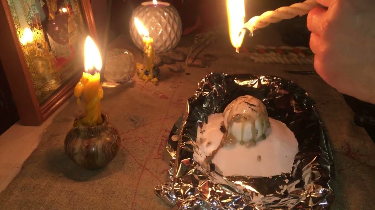 Ритуал. Очищение от порчи, привязок.