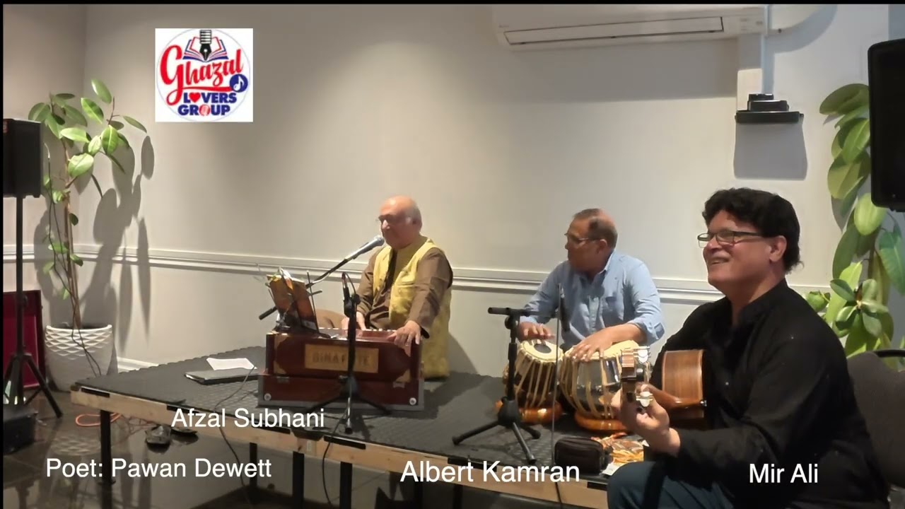 Yun Bhi Ulfat | Afzal Subhani | Mir Ali | Albert Kamran | Pawan Dewett