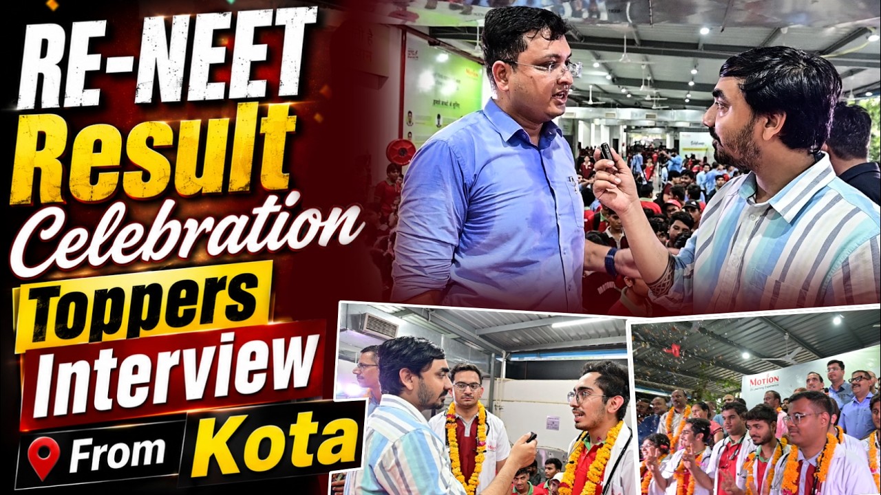 NEET 2026 Topper Result Celebration 🎉 from Motion NV Sir Coaching Kota | Topper Interview | #kota