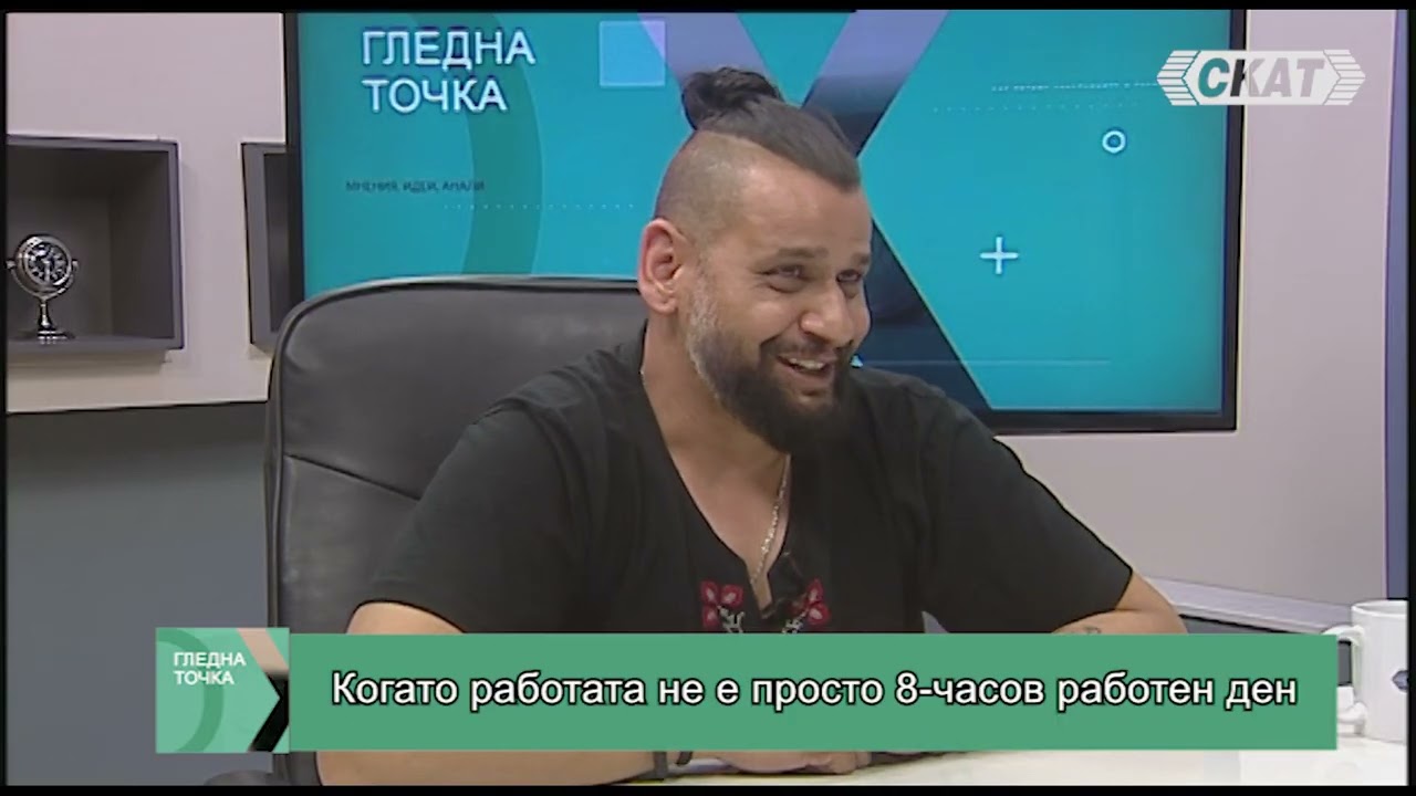Сутрин е учител, следобед парамедик, вечер – музикант – историята на Сава