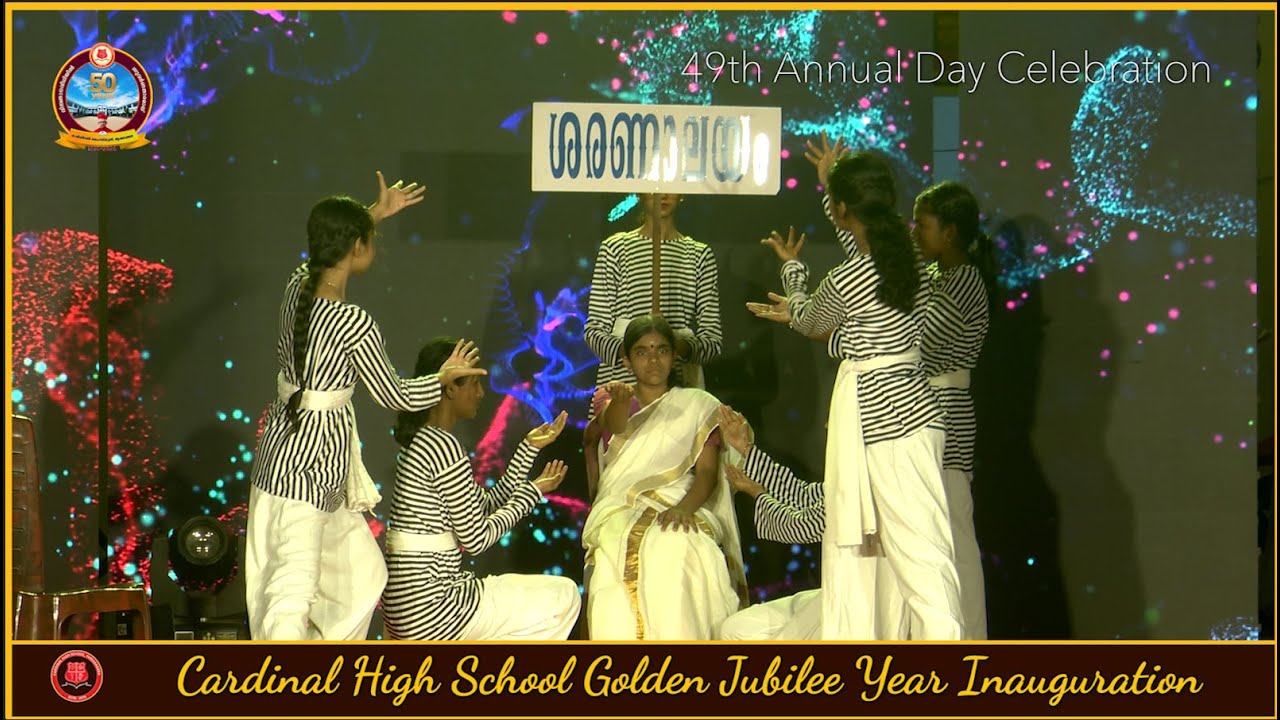 5 Group Dance | Cardinal High School Golden Jubilee Year Inauguration