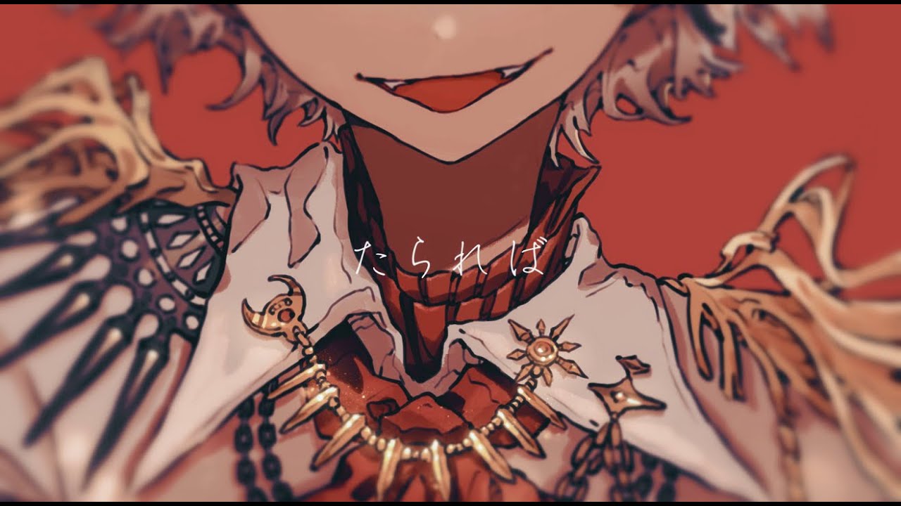 RuLu - ジンクス feat.Such