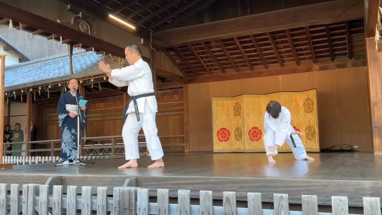 空手と詩吟