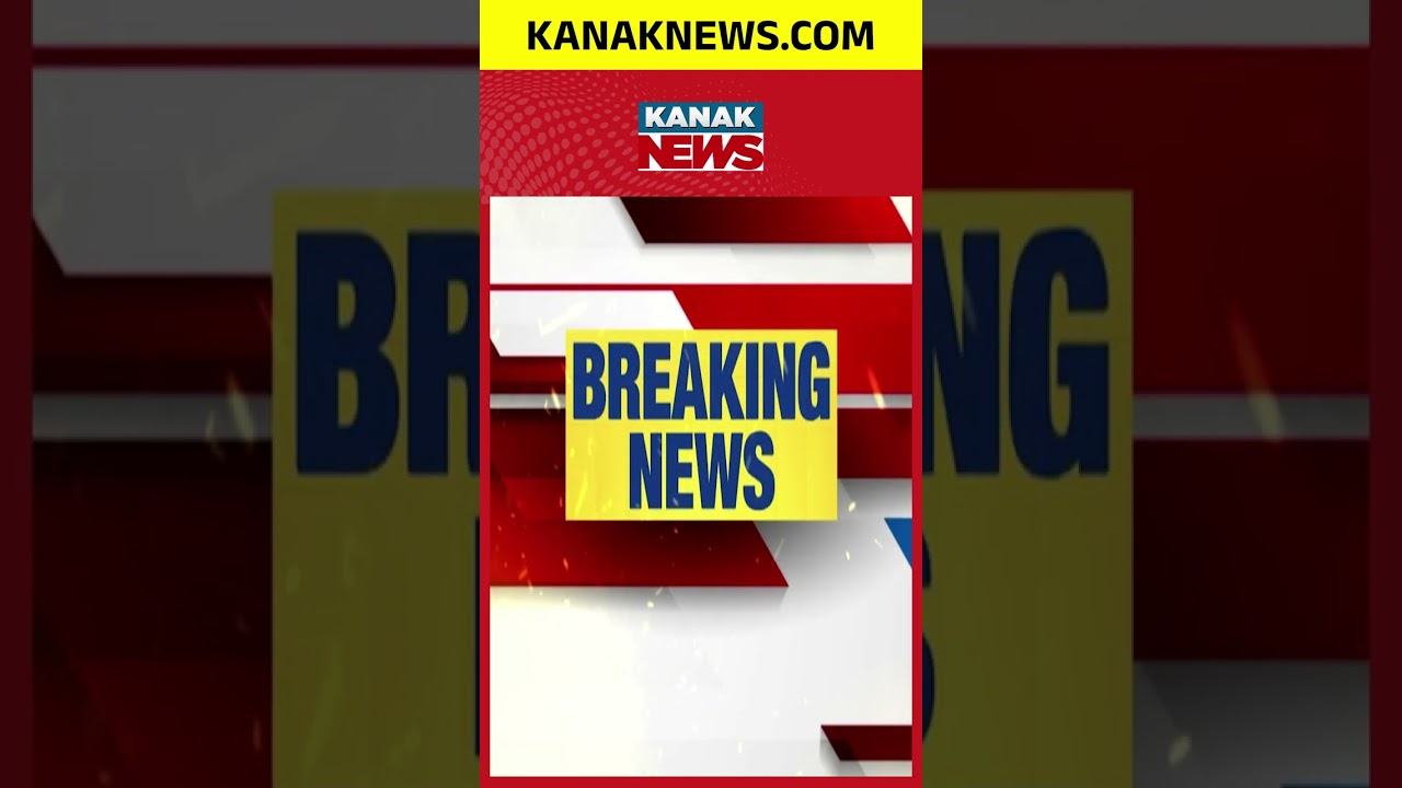 ହାତୀ ଆକ୍ରମଣରେ ତିନି ଜଣଙ୍କ ମୃତ୍ୟୁ | Dhenkanala | Elephant Attack | Kanak News Shorts
