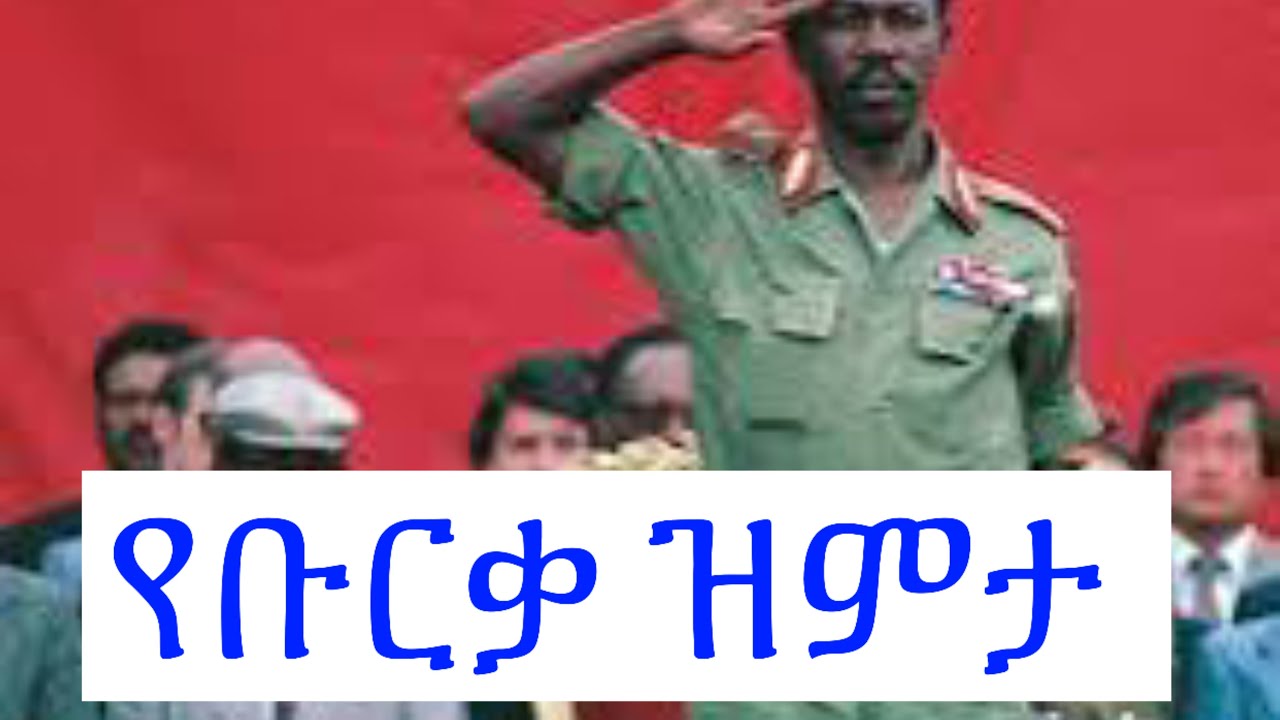 አትሙቺ የኦሮሞ ህዝብ ይፈልግሻል😭😭 አዲሳባ ተከባለች#bookaudio #oromo #ትረካዎች