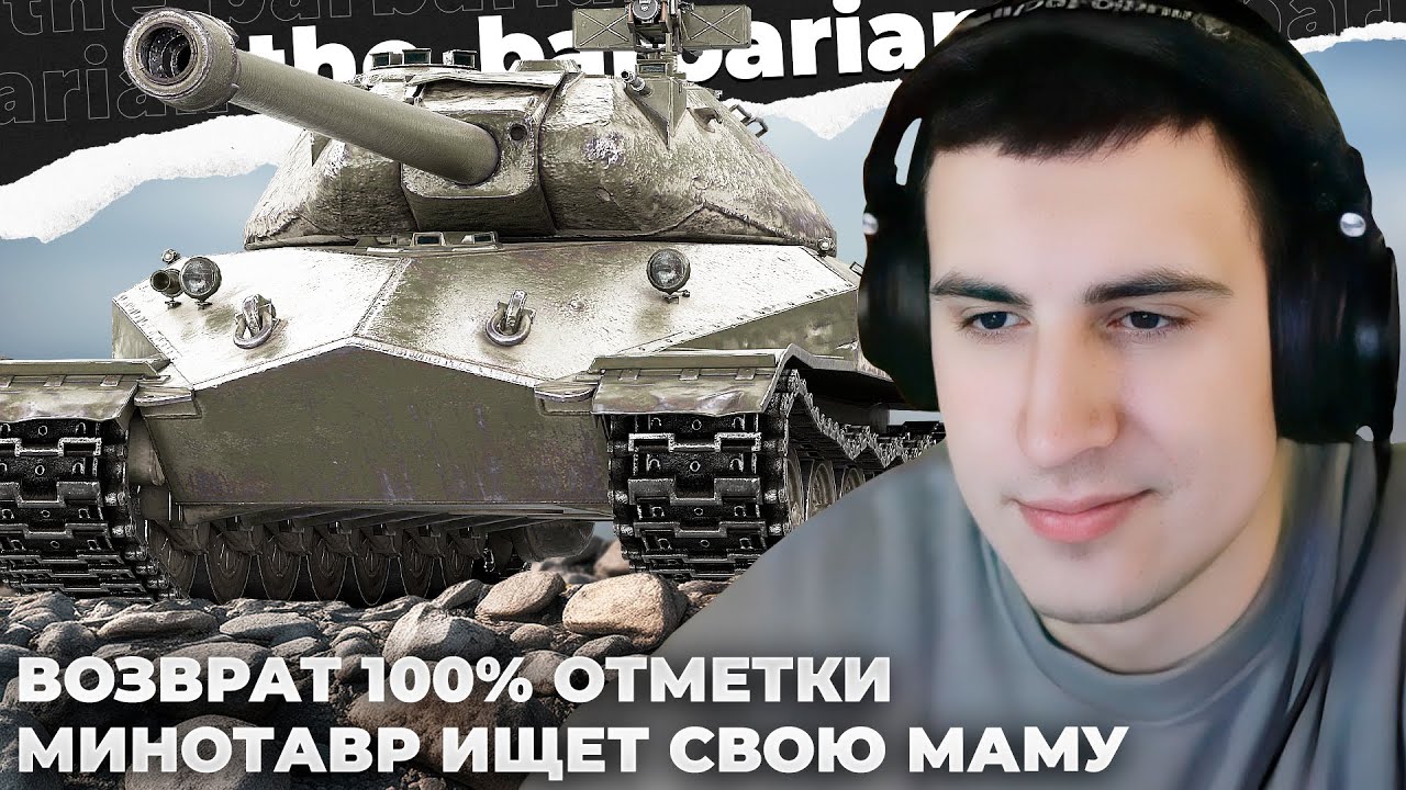 ОБ. 260 // СТРИМСНАЙПЕРЫ, ПЯТАЯ ТОЧКА, ПЛАМЯ. РАССКАЖИ ПРО ЭКОНОМИКУ 2025. У ВЭГЭ ЯЙЦА КАК У БЕЛОЧКИ