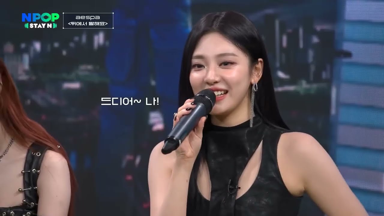 [Eng] 231115 NPOP EP11 Aespa