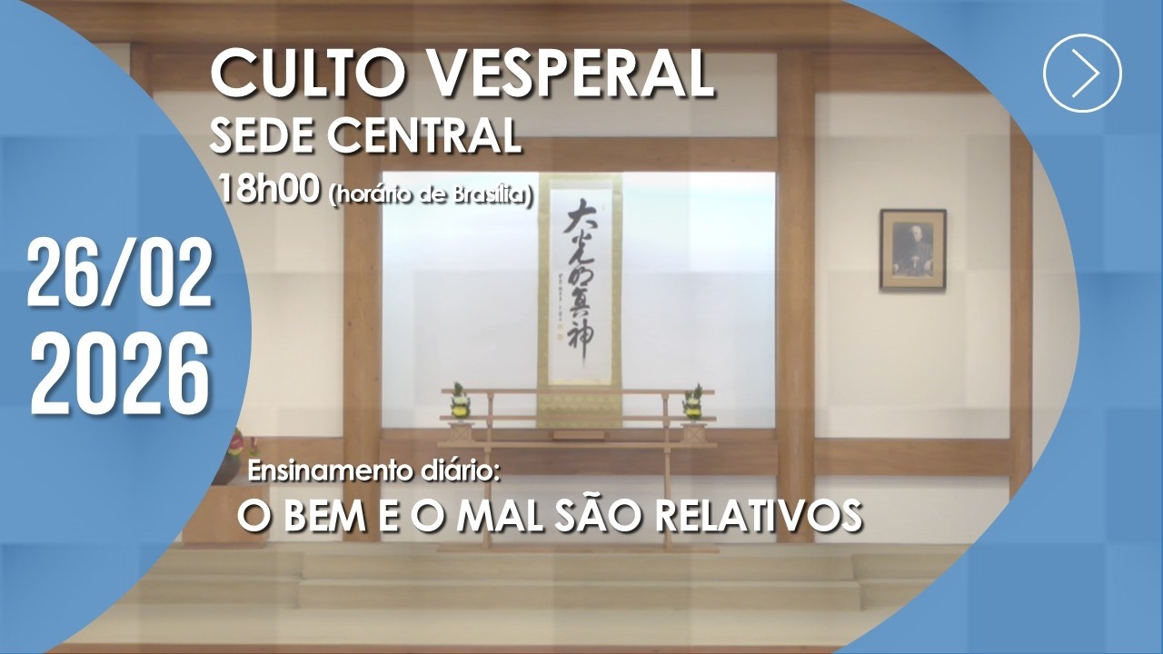 Culto Vesperal | Sede Central - 26/02/2026