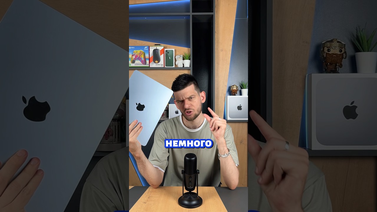 Обзор Apple MacBook Air M4