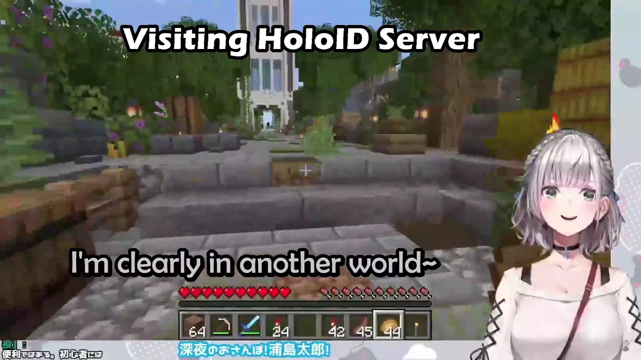Noel's Reaction When Visiting HololiveID Minecraft Server and Surprised When She Spawned on A Ship