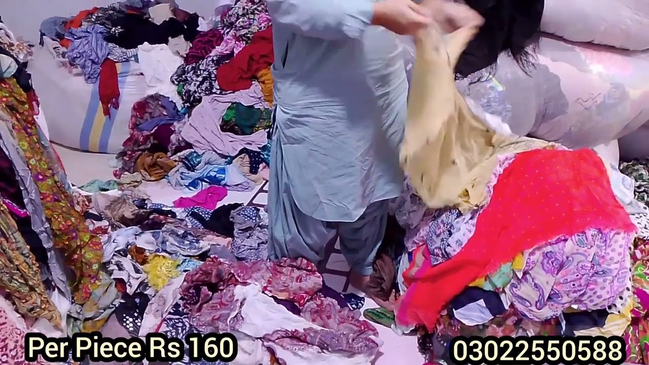 Per Piece Rs 160