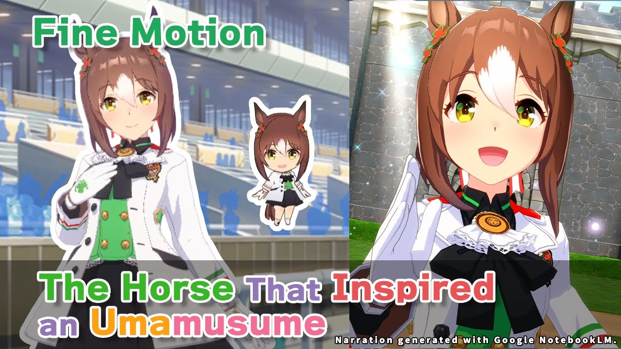 Fine Motion - Umamusume Origins
