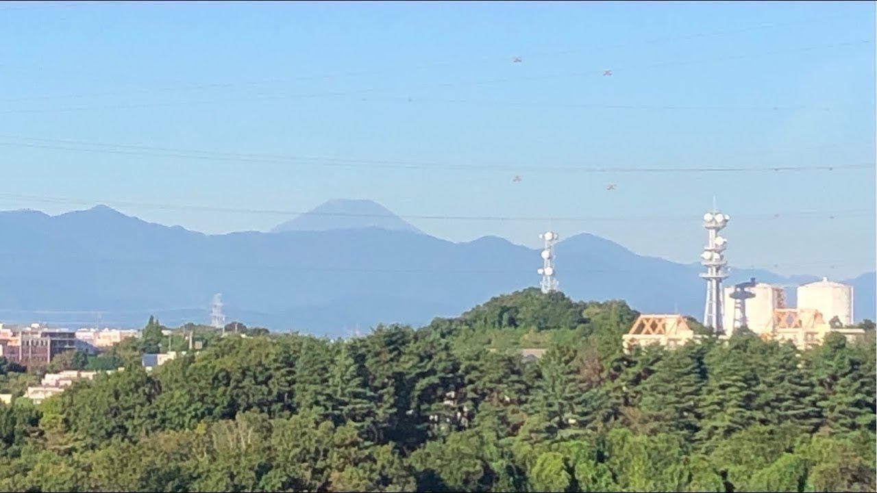 Sankan shion? Tokyo Japan