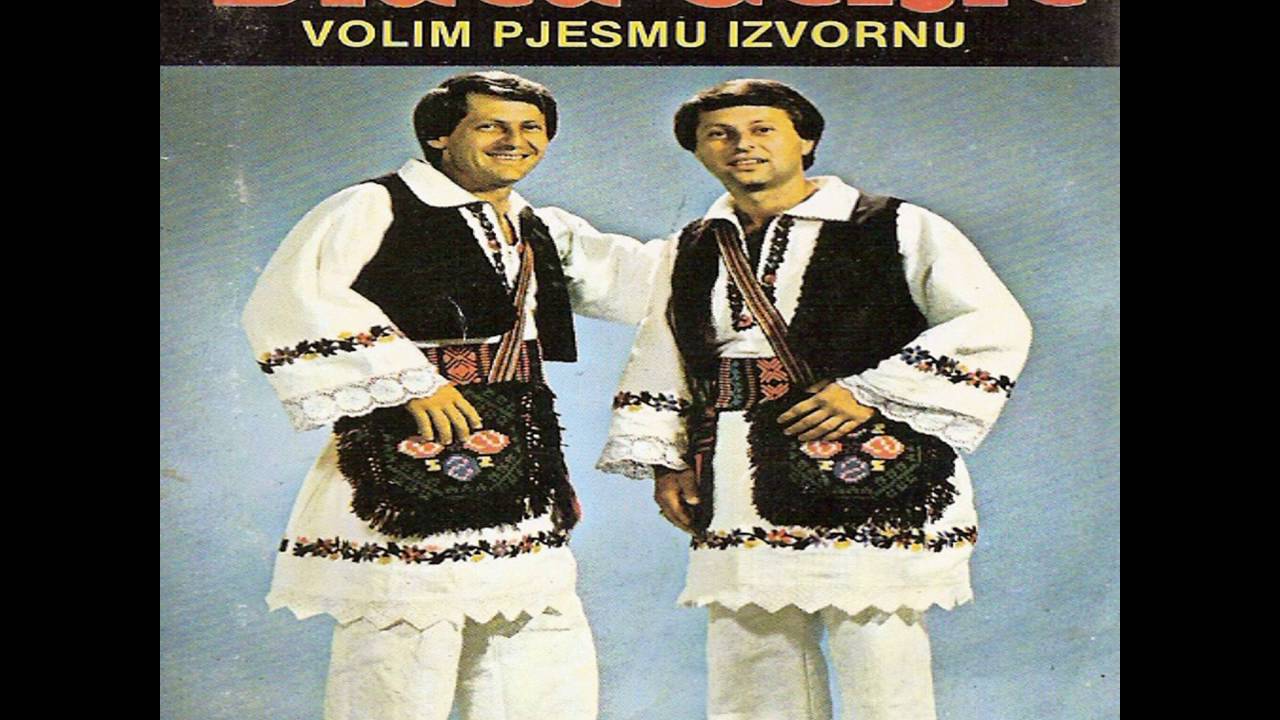 Braca Geljic: Pjesma soferima