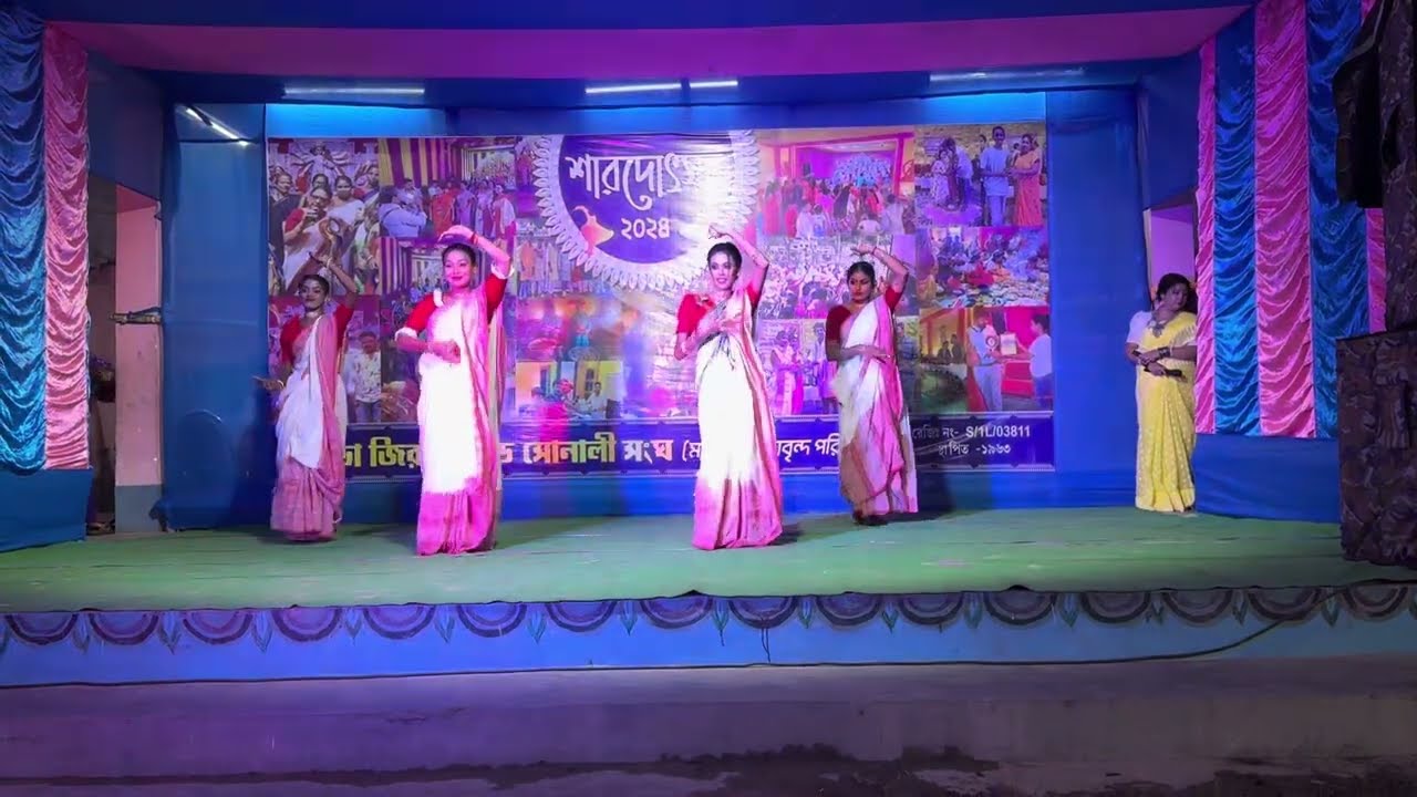 ||Ailo Uma Barite|| ||আইলো উমা বাড়িতে||