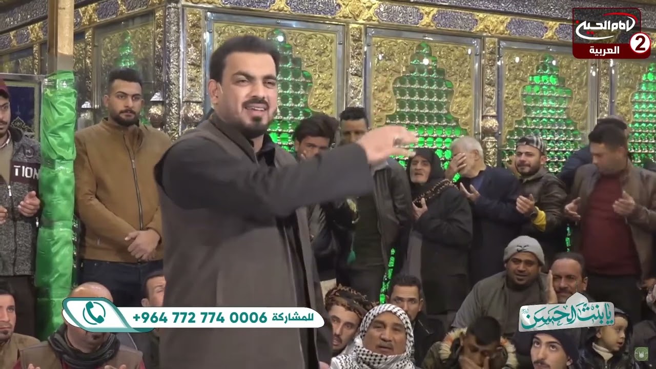 الناعي السيد حميد ابن اخ المرحوم السيد جاسم الطويرجاوي