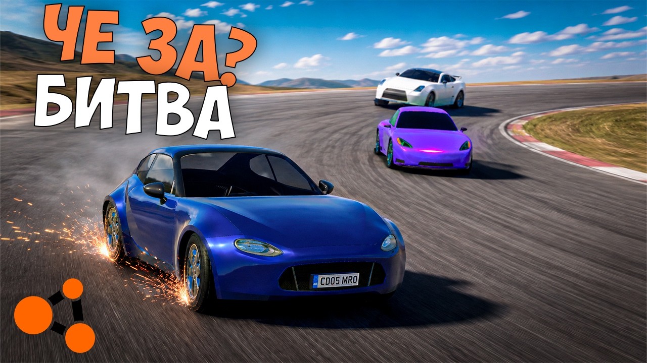 ЧТО ВЫ НАМ ПОСТРОИЛИ ? В AUTOMATION x BEAMNG