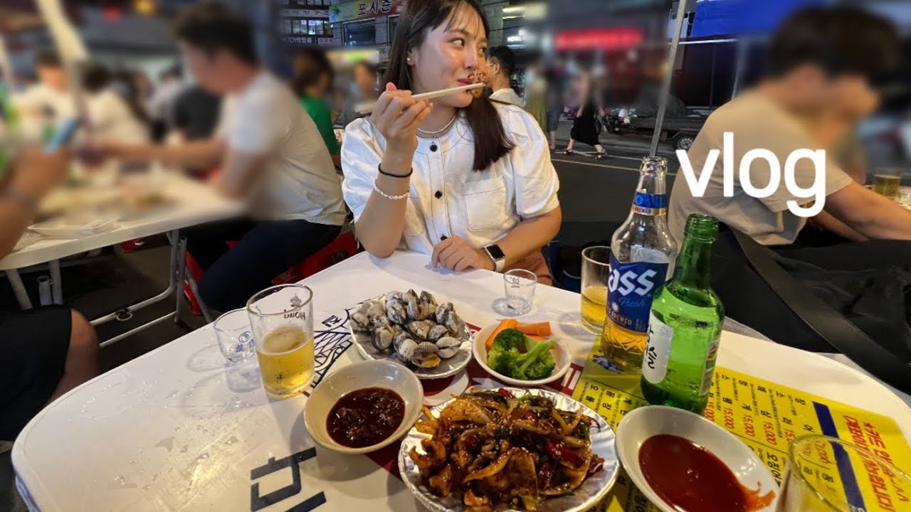 한국 포장마차. 광장시장에서 폭식. 더현대서울.여의나루 한강공원.종로3가 갈매기골목