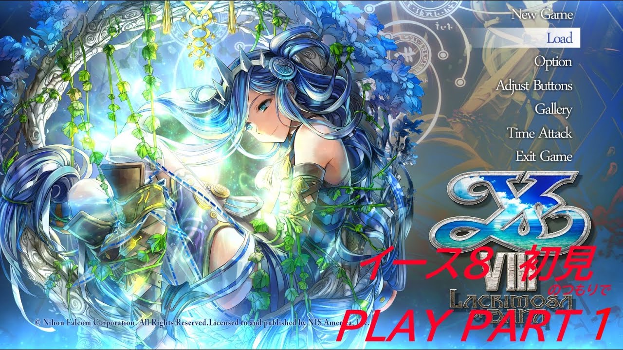 初見イース8/イースⅧ/YsⅧ　難易度インフェルノ　PART1　のつもり