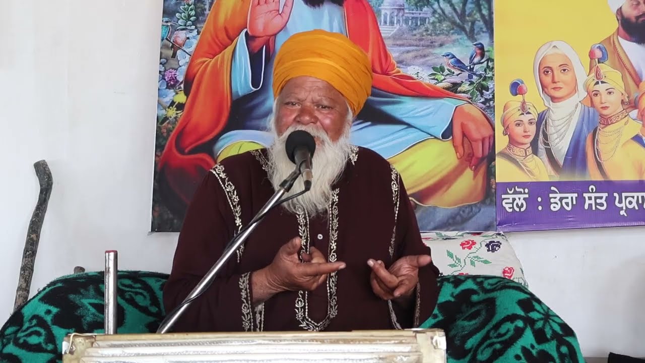 ਹਰ ਦਮ ਹਸਦੀ ਰਹਿੰਦੀ ਜਿੰਦ, ਪਾਓਚੀ ਹਰੀ ਦੁਆਰੇ।#darmik #divan#dera#guru#sant#🙏🙏🙏
