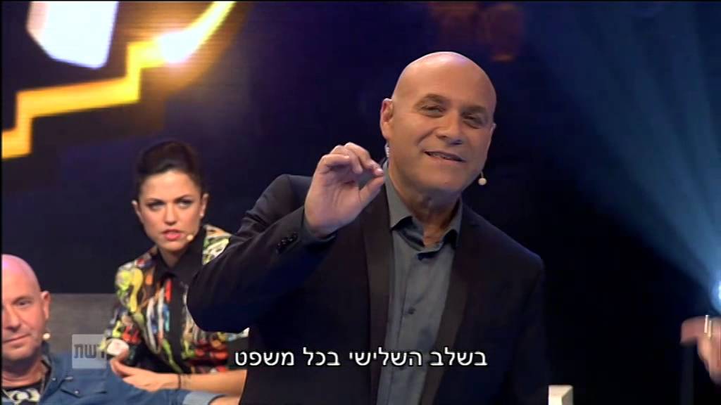 הכל הולך - מה גרם לעוז זהבי, אליאנה תדהר וקרן מור לעוף באוויר?