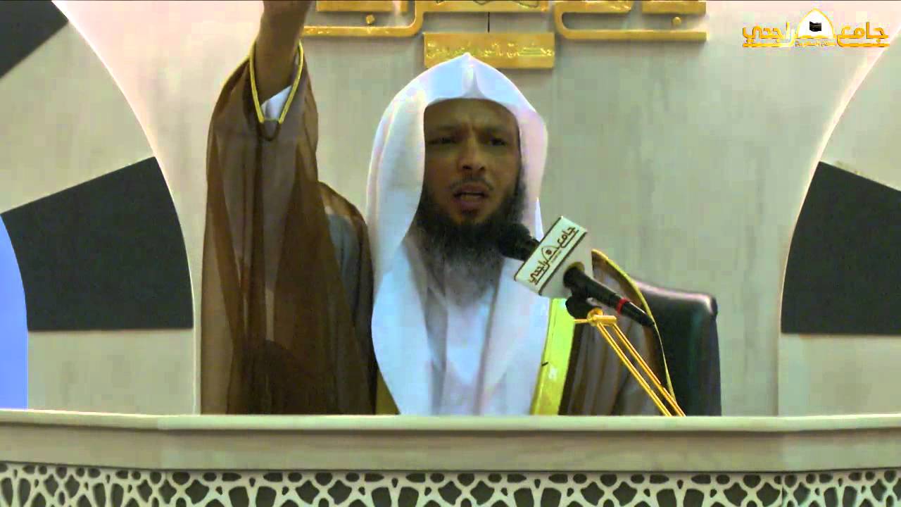 ﴿ والله يحب الصابرين ‏﴾ | لفضيلة الشيخ. سعد بن عتيق العتيق | 14-1-1436هـ