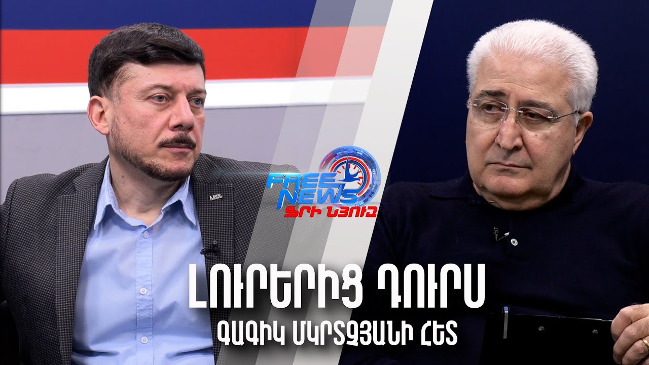 Թրամփի սպառնալիքները վախեցրել են նաև Ալիևին