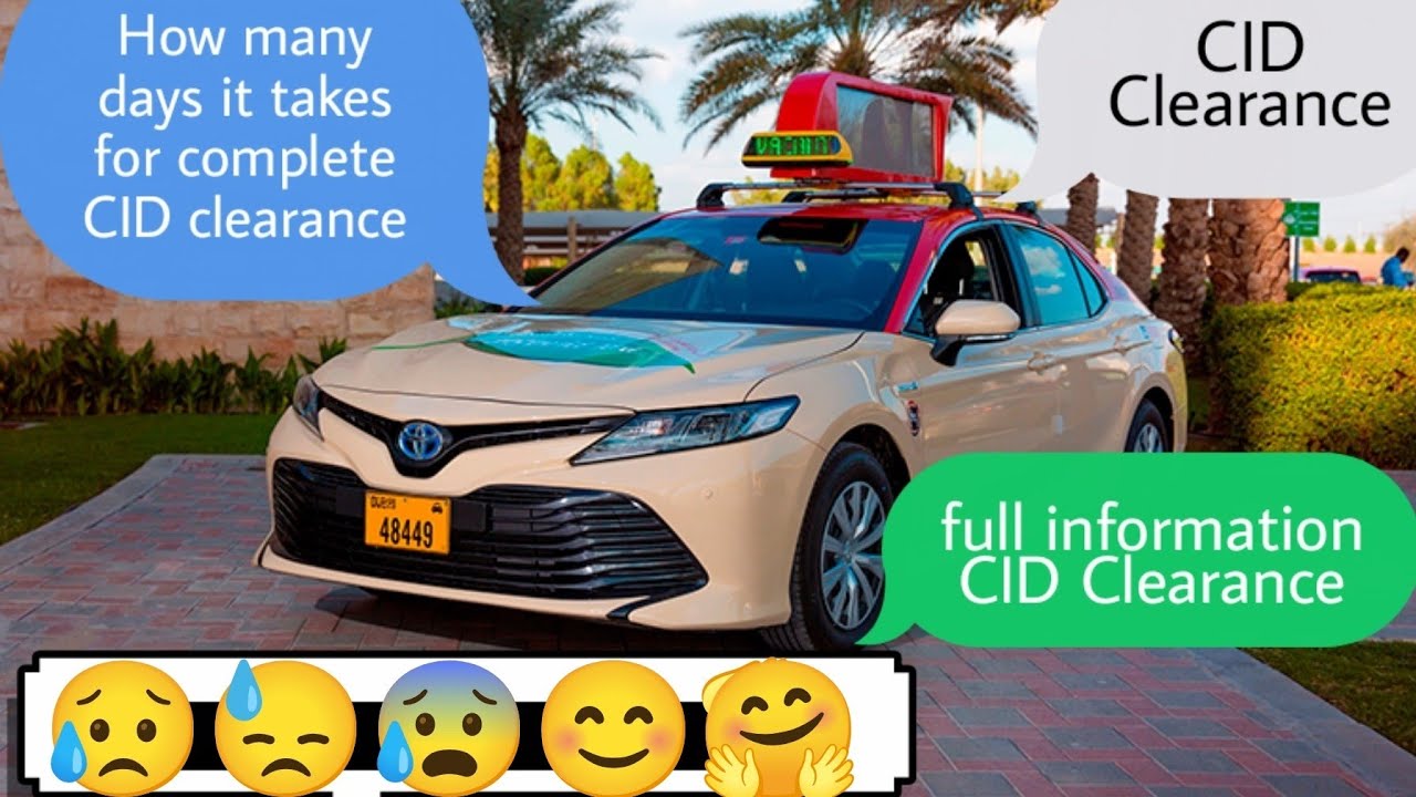 CID Clearance  full information in this video DTC #dtc  #Dubaitaxi #CIDclearnce