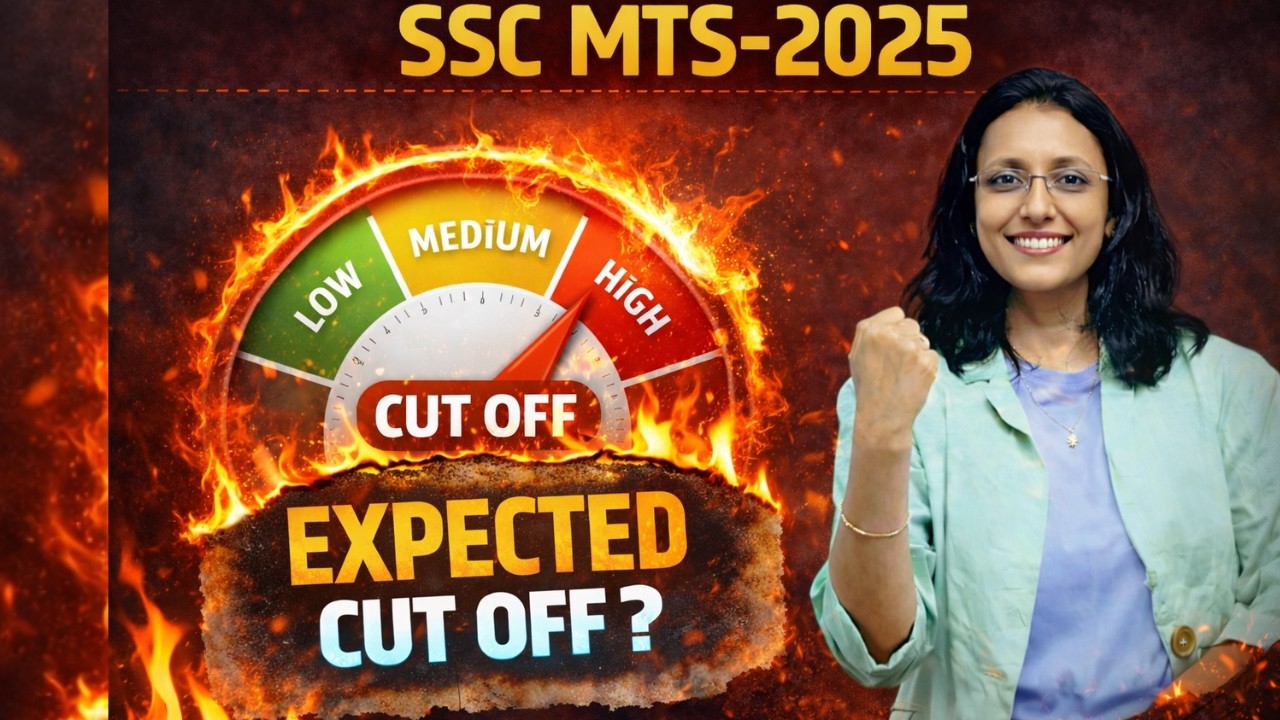 SSC MTS 2025&ndash;26 SAFE SCORE  क्या रह सकता है? Expected Cut Off | SSC MTS Target Score 2026