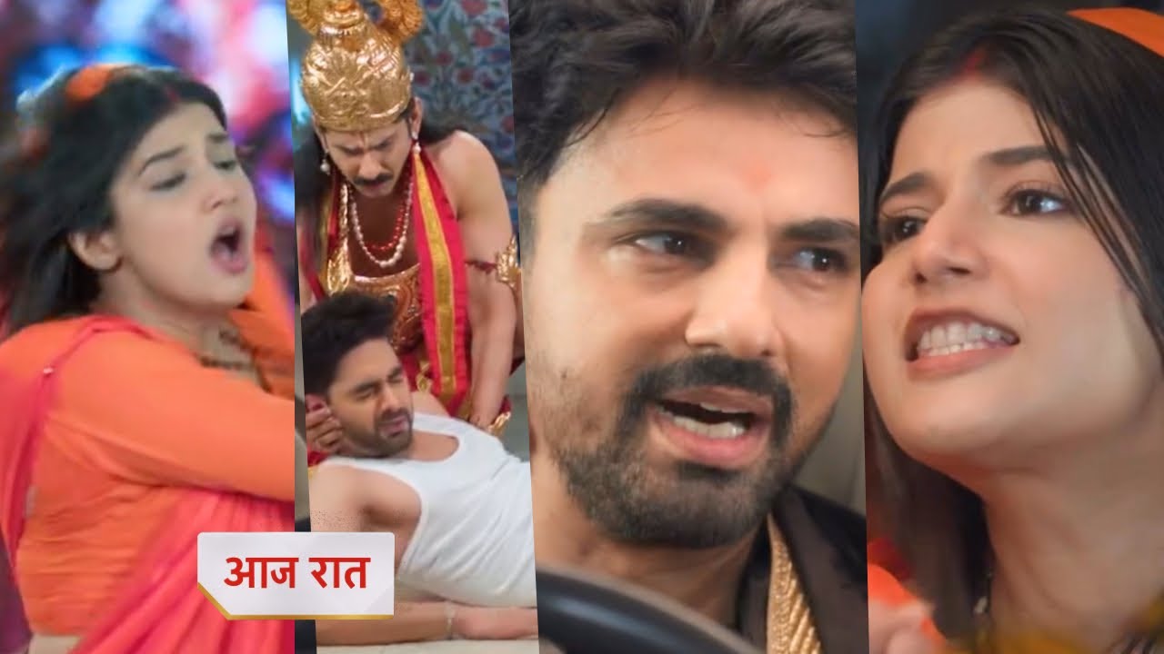 Yeh Rishta Kya Kehlata Hai Today 24 October 2025 New Promo - Yuvraj Ki Asliyat Aayi Abhira ke Saamne