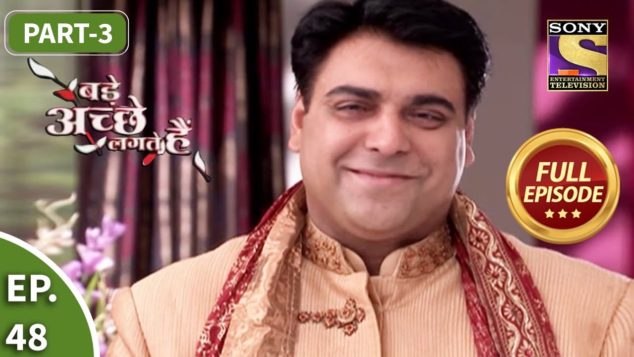 बड़े अच्छे लगते हैं - Priya Feels A Connection - Bade Achhe Lagte Hain - Ep 48 - Full Episode