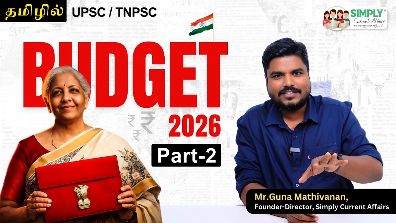 Hitlist (Tamil) | Prelims 2026 | Union Budget 2025-26 (Part 2) | Key Facts & Figures (52/200)