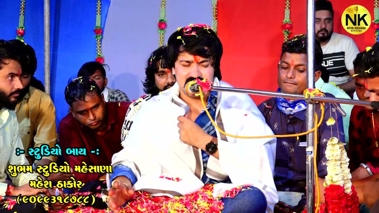 Nitin Kolvada & Vijay Suvada | Enasan Ma Bhavya Ramel | Aalap | Regdi | New Live Ramel 2021