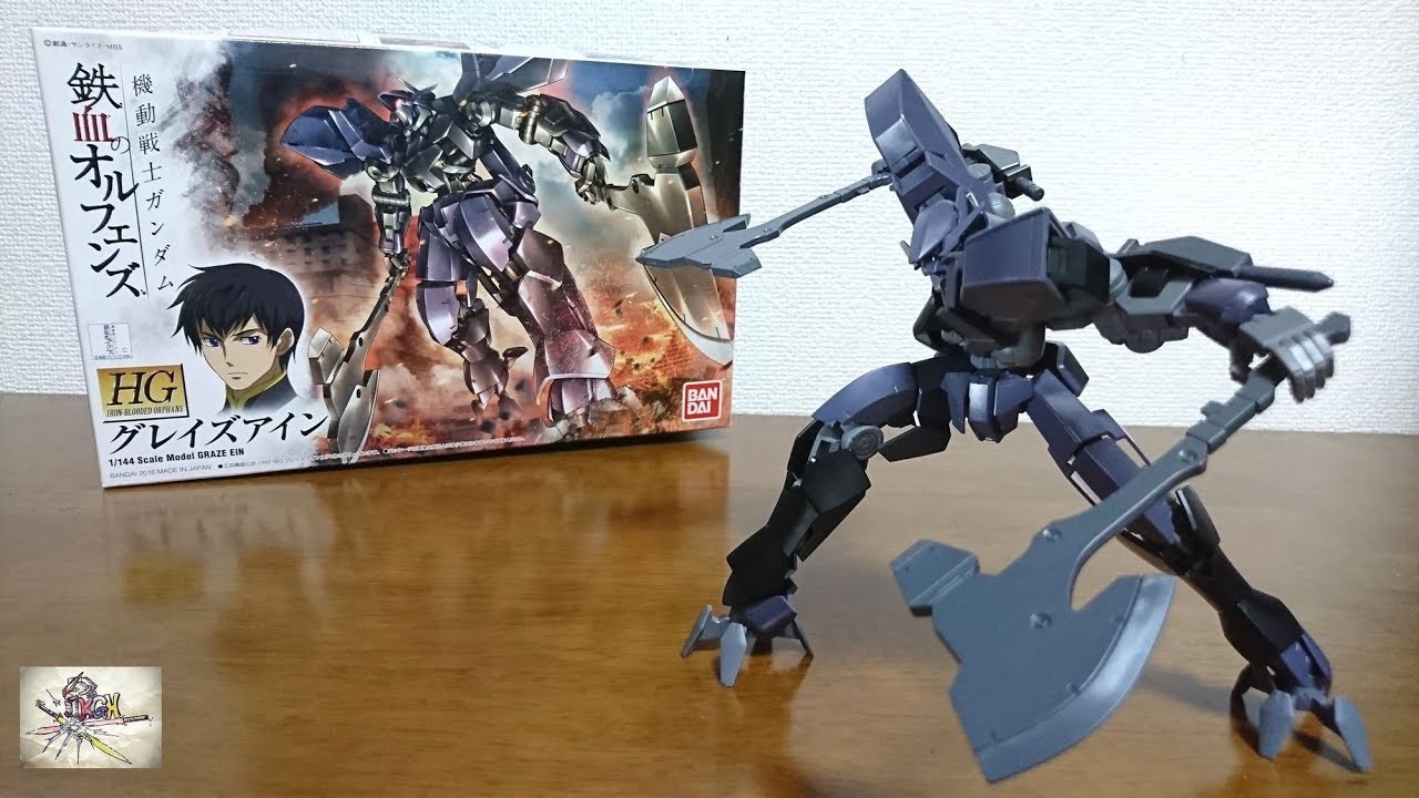 （この値段でMG並みのサイズ！？大迫力の魔改造グレイズ！）HG 1/144 グレイズアイン　レビュー