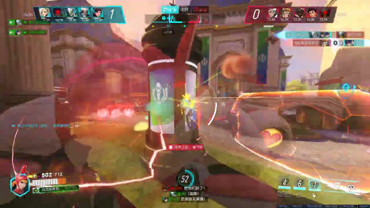 Overwatch 2 2026 03 05   18 44 56 04 DVR