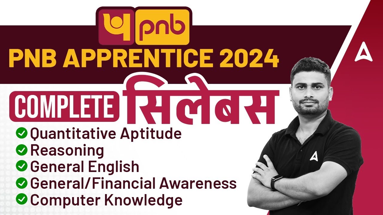 PNB Apprentice 2024 | Complete Syllabus Discussion | By Vaibhav Srivastava