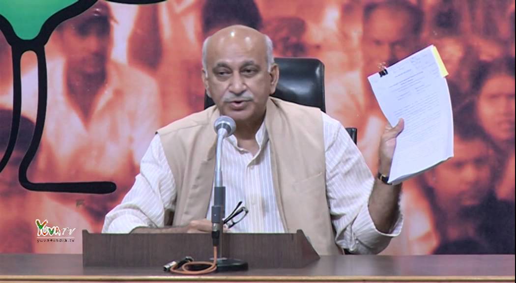 BJP demands CBI inquiry into how much money was paid & to whom: Sh MJ Akbar on Louis Berger bribery