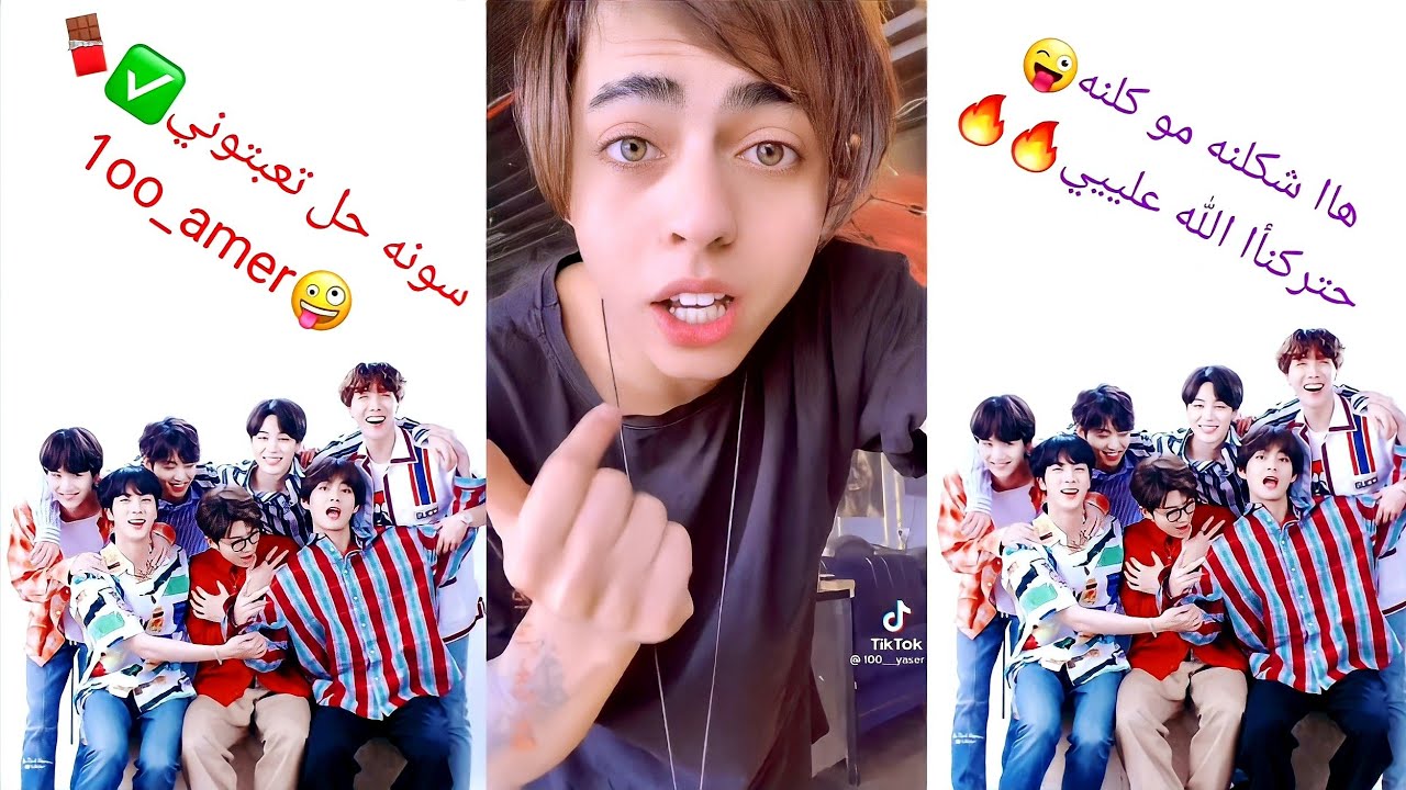 #رقص شباب بغداد المدينة✅المعزوفة ومدلل💣البيت وجبنالك مره❤😜بطني بطني😵2022🔥🔥وشد حيله وذب عمامته سيد