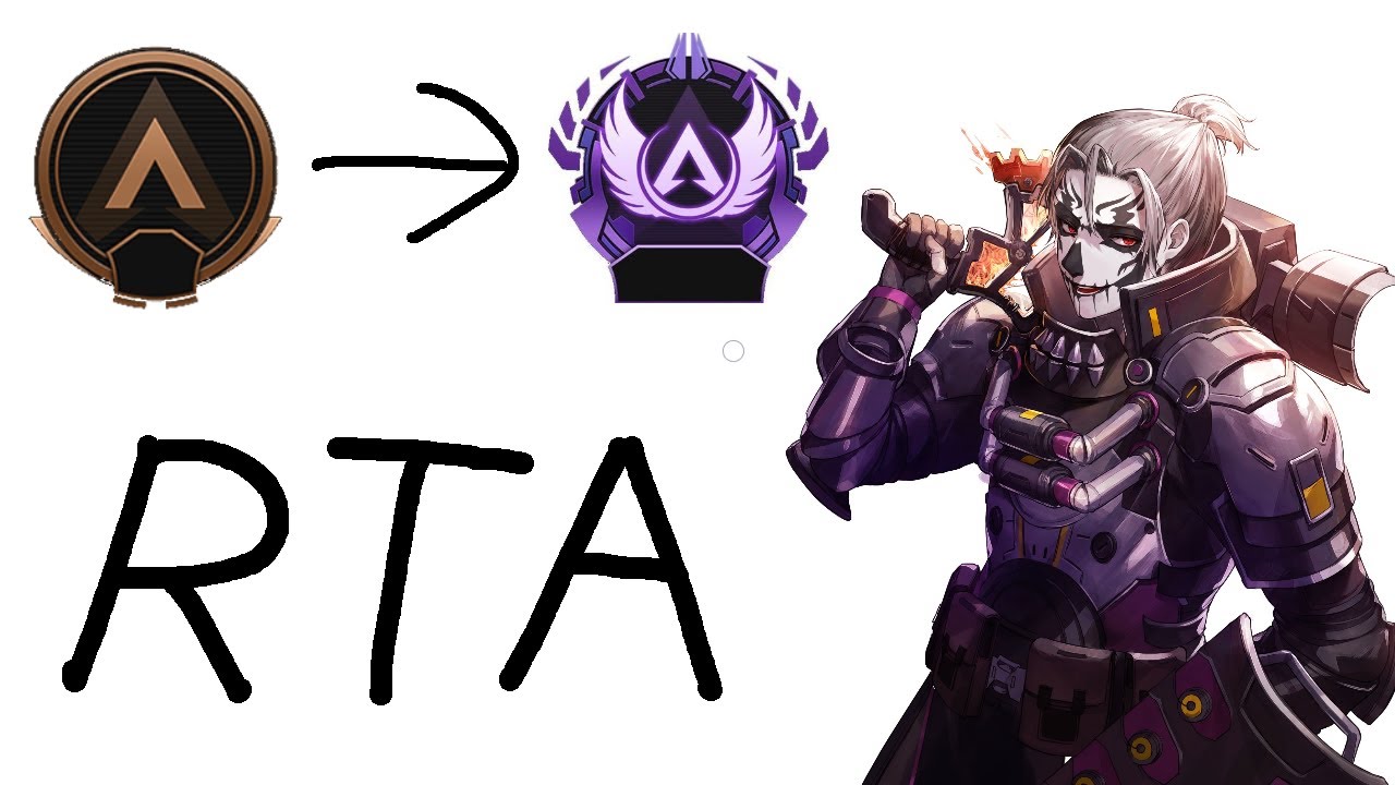 Apex ブロンズ～マスター ソロRTA