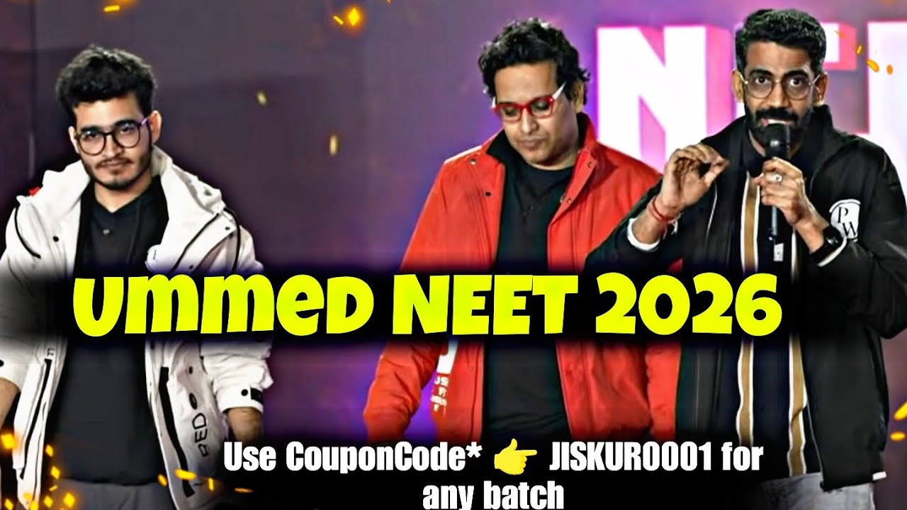 Umeed 2026 PW Competition Wallah | Umeed Batch PhysicsWallah | Umeed Neet 2026 | Pw Coupon Code 