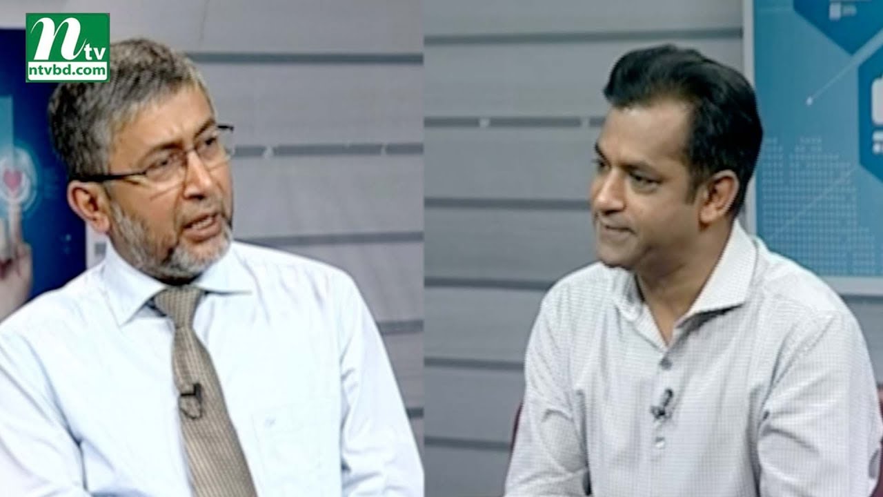 মুখে কালো দাগ হলে করণীয় | অধ্যাপক ডা. রোকন উদ্দিনের পরামর্শ | স্বাস্থ্য প্রতিদিন ৩৪২৮